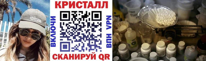 Amphetamine VHQ  Славгород 