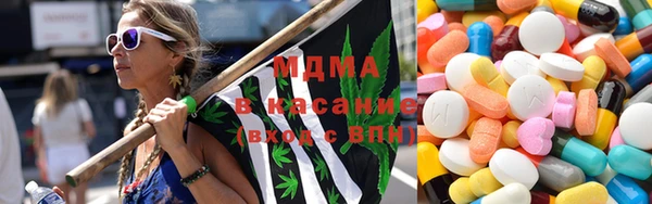 а пвп мука Армянск
