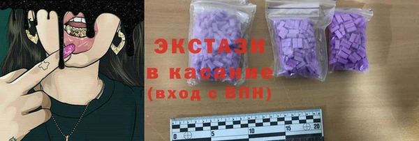 а пвп мука Армянск