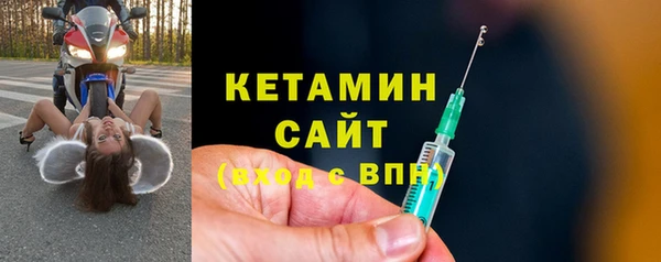 синтетический гашиш Балабаново