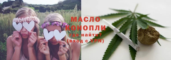 COCAINE Аркадак