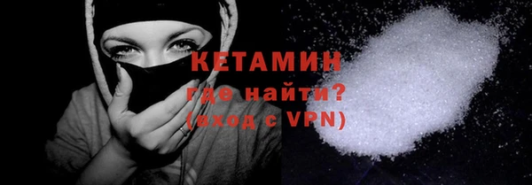 PSILOCYBIN Баксан