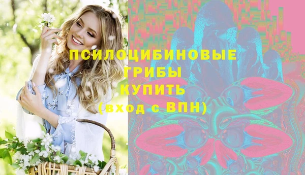 COCAINE Аркадак