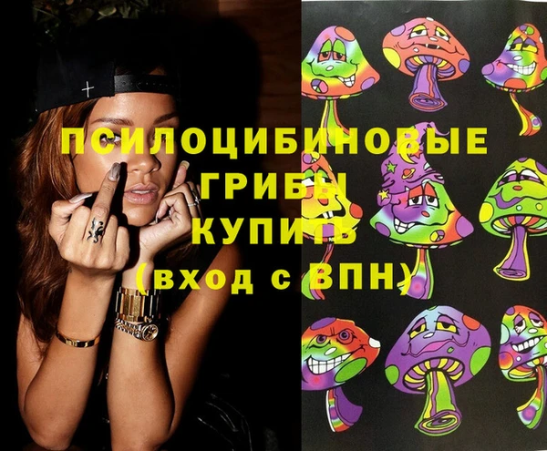 а пвп мука Армянск