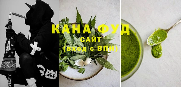 а пвп мука Армянск