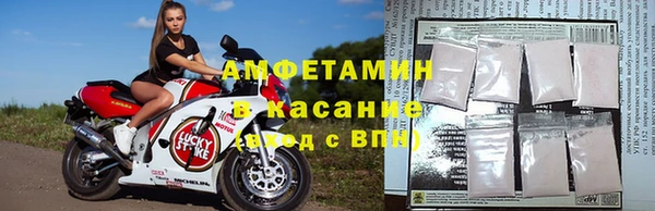COCAINE Аркадак