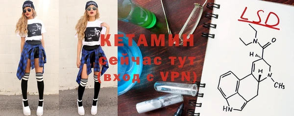 а пвп мука Армянск