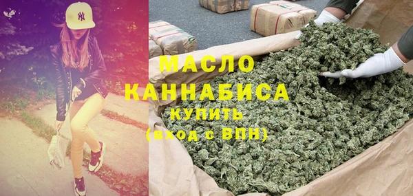COCAINE Аркадак